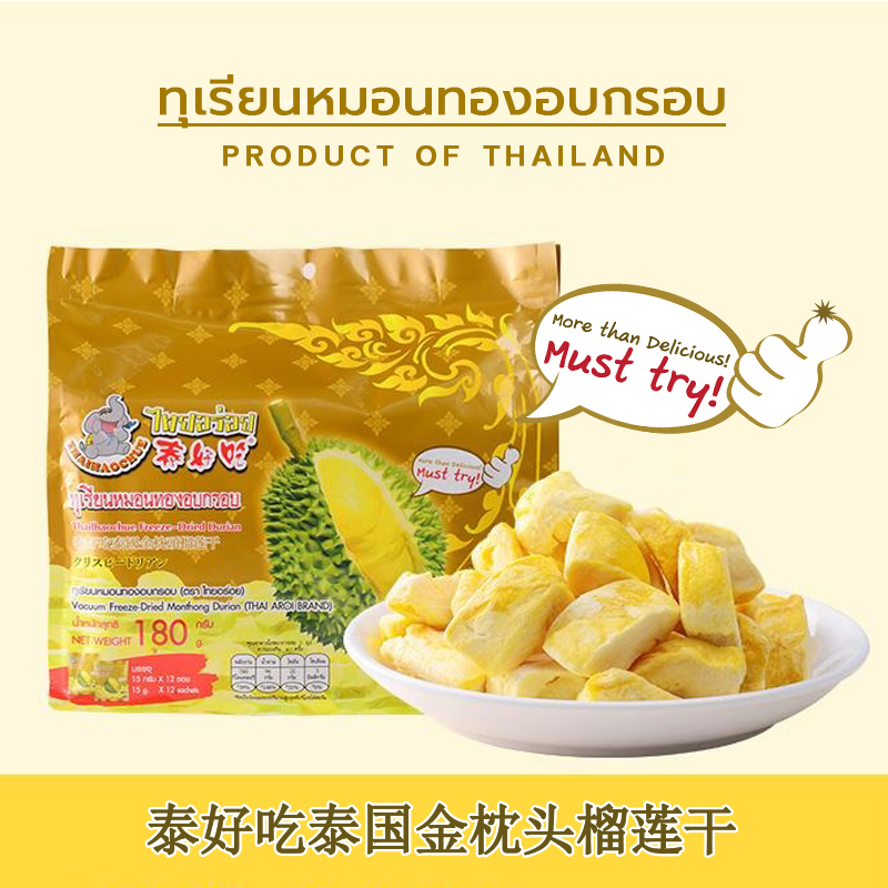 Ads-180G-02